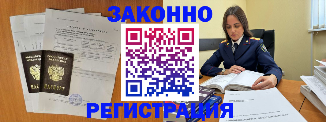 форма 3 в Морозовске
